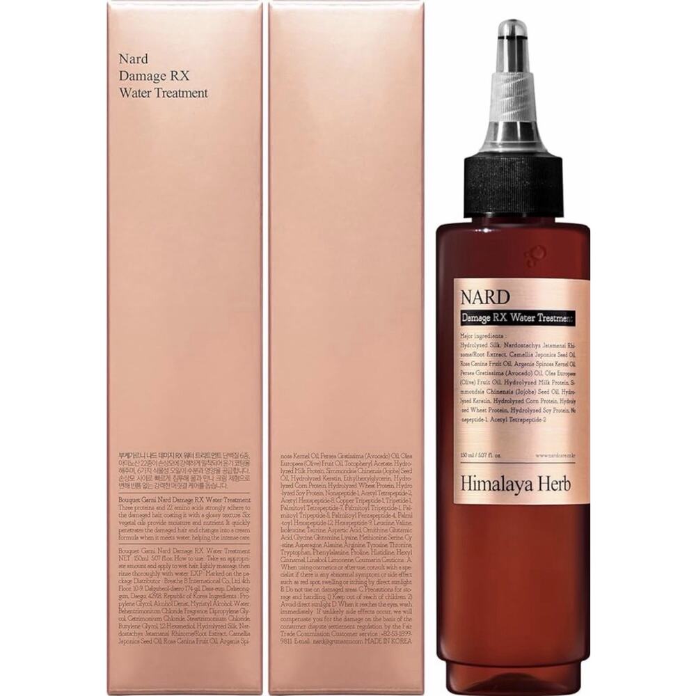 NARD Damage RX Water Treatment 150ml Himalaya Herb Hair Repair NEW